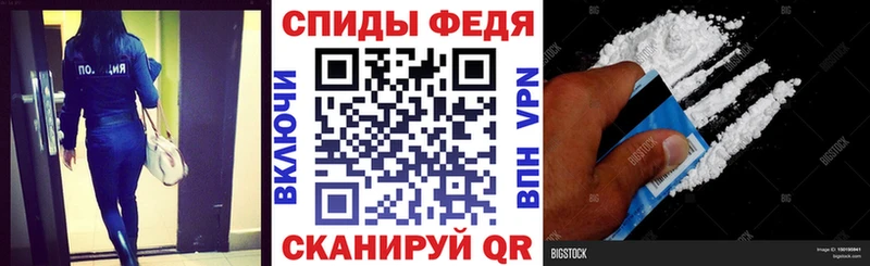 даркнет какой сайт Воскресенск АМФ Розовый