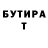 ГАШ убойный Little Trap