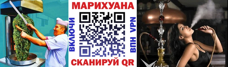 Cannafood конопля  купить   KRAKEN зеркало  Воскресенск 