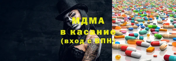 прущие крисы Белоозёрский
