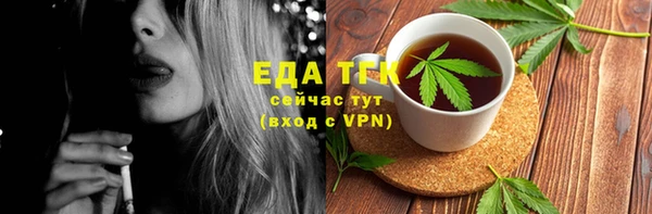 прущие крисы Белоозёрский