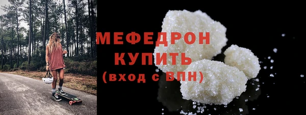 гидропоника Белокуриха