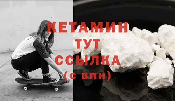 прущие крисы Белоозёрский