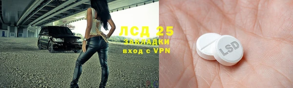 прущие крисы Белоозёрский