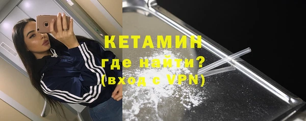 соль курить ск Беломорск