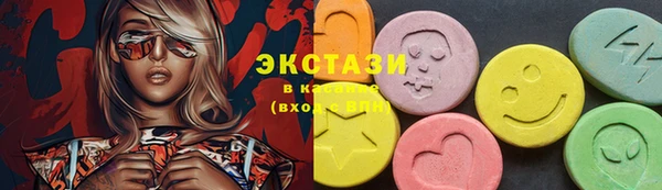 гидропоника Белокуриха