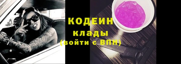 прущие крисы Белоозёрский