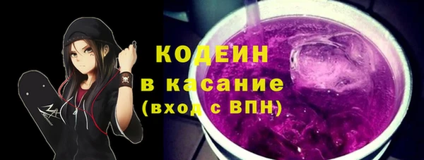 прущие крисы Белоозёрский