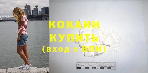 прущие крисы Белоозёрский