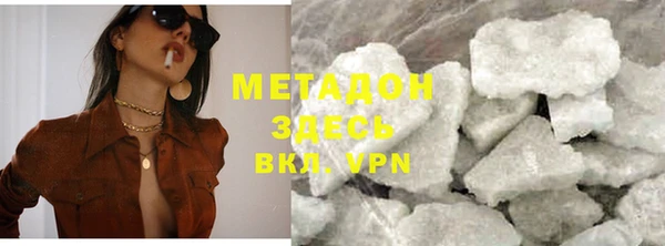 прущие крисы Белоозёрский