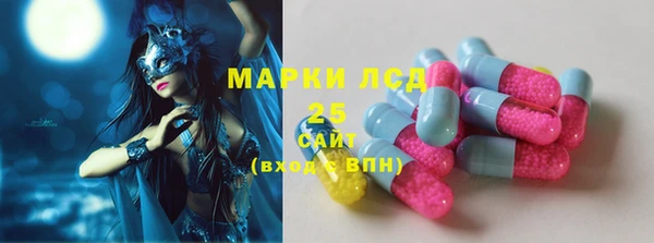 прущие крисы Белоозёрский