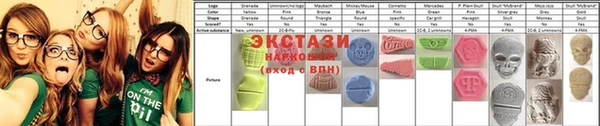 прущие крисы Белоозёрский