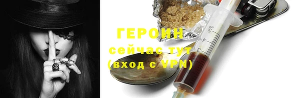 гидропоника Белокуриха