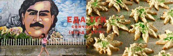 прущие крисы Белоозёрский