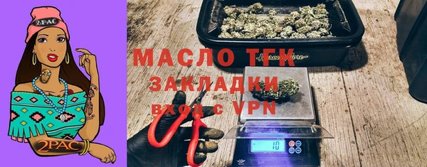 прущие крисы Белоозёрский