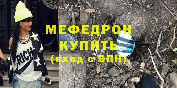 гидропоника Белокуриха