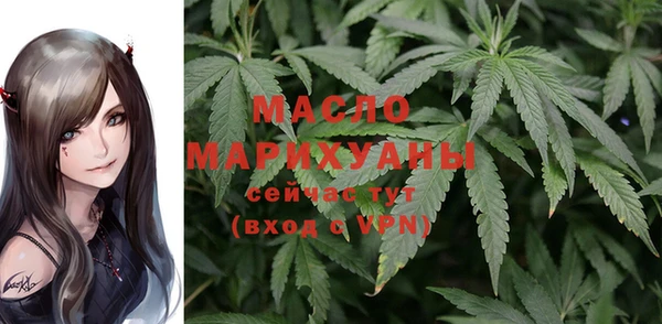 прущие крисы Белоозёрский