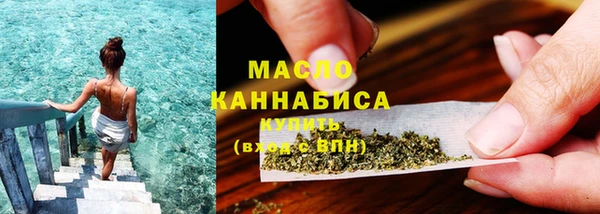 прущие крисы Белоозёрский