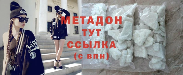 гидропоника Белокуриха