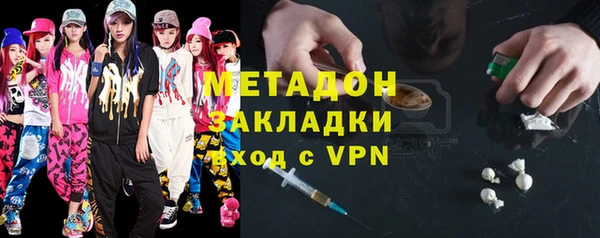 гидропоника Белокуриха