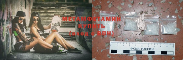прущие крисы Белоозёрский