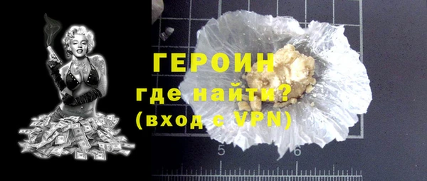 прущие крисы Белоозёрский