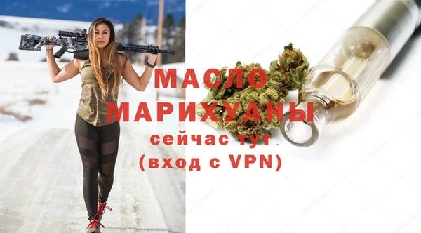 прущие крисы Белоозёрский