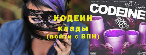 соль курить ск Беломорск