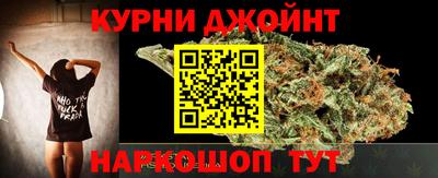 кристаллы Белореченск