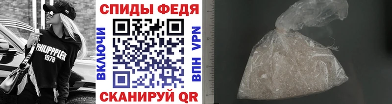darknet как зайти  OMG ссылки  Воскресенск  Метамфетамин Декстрометамфетамин 99.9% 