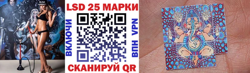 ОМГ ОМГ   Воскресенск  Марки N-bome 1,8мг 