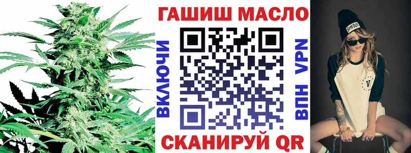 Дистиллят ТГК вейп с тгк  Воскресенск 